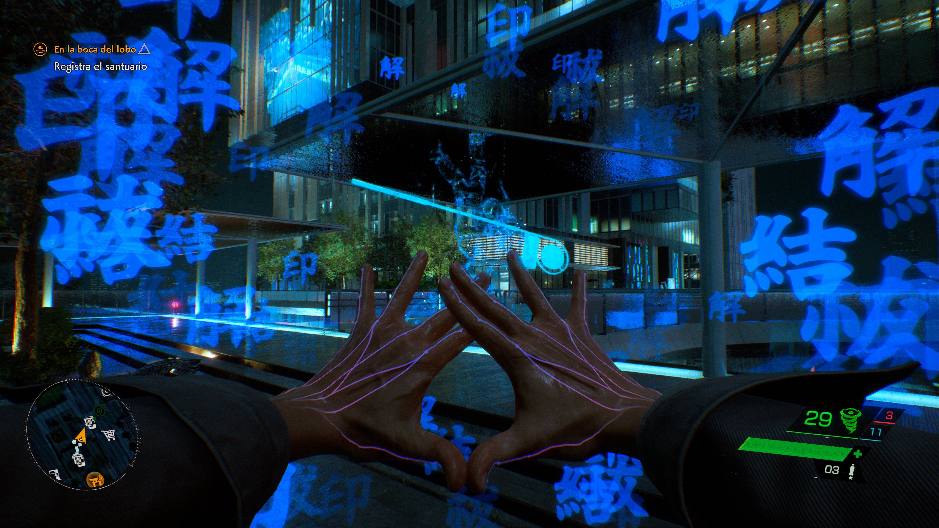GhostWire: Tokyo